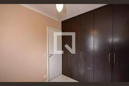 Foto 14 de apartamento à venda com 2 quartos, 49m² em Jardim Ampliacao, São Paulo