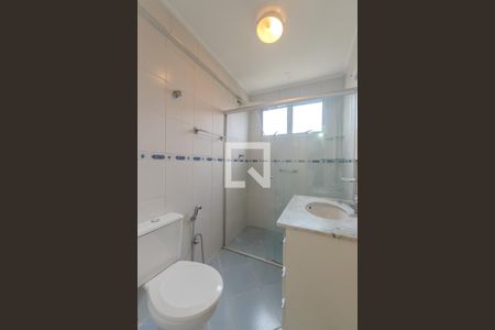 Banheiro de apartamento para alugar com 1 quarto, 40m² em Consolação, São Paulo