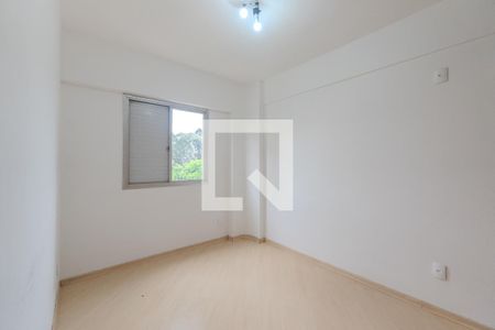 Quarto de apartamento para alugar com 1 quarto, 40m² em Consolação, São Paulo