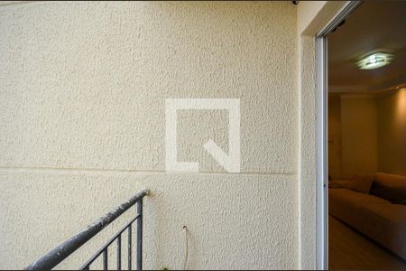 Sala - Sacada de casa à venda com 2 quartos, 51m² em Piqueri, São Paulo