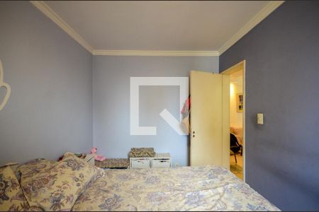 Quarto  de casa à venda com 2 quartos, 51m² em Piqueri, São Paulo