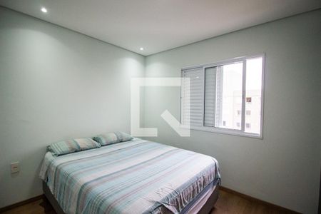 Quarto 1 de apartamento para alugar com 2 quartos, 55m² em Jardim Sao Carlos, Sorocaba