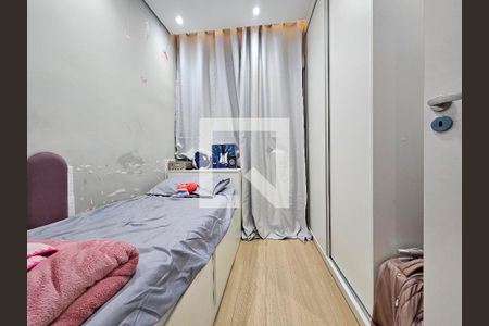 Quarto 1 de apartamento para alugar com 2 quartos, 2147483647m² em Jardim São Luís, São Paulo