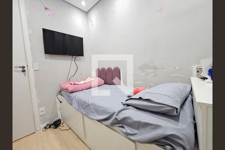 Quarto 1 de apartamento para alugar com 2 quartos, 2147483647m² em Jardim São Luís, São Paulo