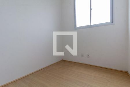 Quarto 1 de apartamento à venda com 2 quartos, 43m² em Tatuapé, São Paulo