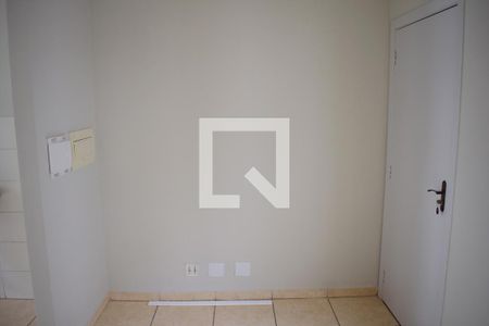 Sala de apartamento para alugar com 2 quartos, 55m² em Recanto das Palmeiras, Ribeirão Preto