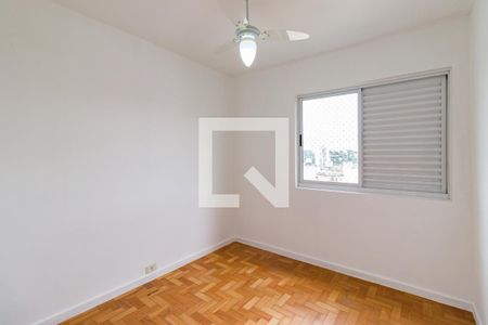 Apartamento para alugar com 3 quartos, 101m² em Vila Progredior, São Paulo