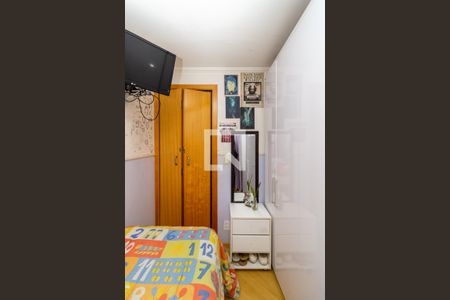 Quarto 1 de apartamento à venda com 3 quartos, 64m² em Jardim Leonor Mendes de Barros, São Paulo