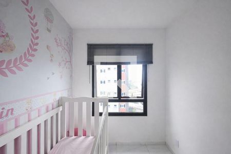 Quarto 2 de apartamento à venda com 2 quartos, 36m² em Presidente Altino, Osasco