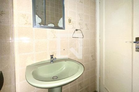 Banheiro da Suíte de apartamento à venda com 1 quarto, 64m² em Funcionários, Belo Horizonte