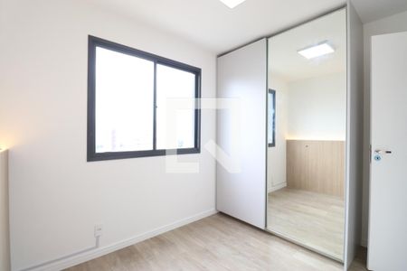 Quarto de apartamento para alugar com 1 quarto, 24m² em Barra Funda, São Paulo