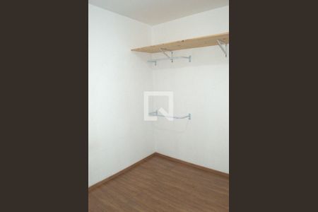 Quarto 2 de apartamento para alugar com 2 quartos, 43m² em Distrito de Bonfim Paulista, Ribeirão Preto