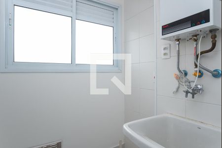 Área de Serviçoa de apartamento para alugar com 2 quartos, 50m² em Água Branca, São Paulo