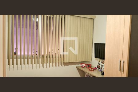 quarto de apartamento à venda com 2 quartos, 73m² em Barra da Tijuca, Rio de Janeiro