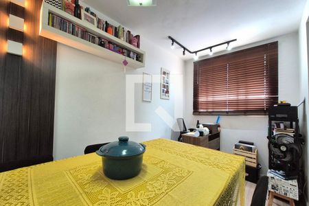 Sala de apartamento à venda com 2 quartos, 44m² em Loteamento Parque São Martinho, Campinas