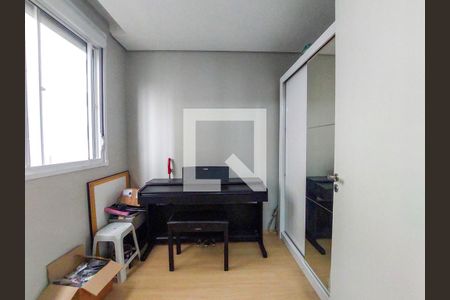 Quarto 1 de apartamento à venda com 2 quartos, 34m² em Santo Amaro, São Paulo