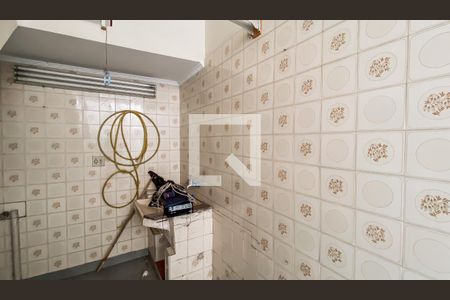 Área de Serviço de casa à venda com 4 quartos, 240m² em Cangaiba, São Paulo