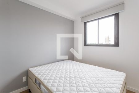 Quarto de apartamento para alugar com 1 quarto, 30m² em Moema, São Paulo