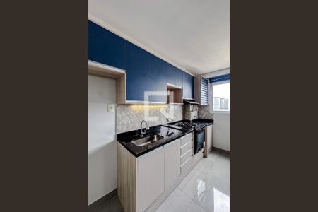 Sala/Cozinha de apartamento para alugar com 1 quarto, 33m² em Brás, São Paulo