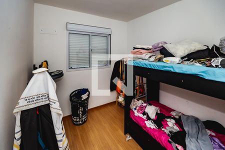 Apartamento à venda com 2 quartos, 58m² em Planalto, Belo Horizonte