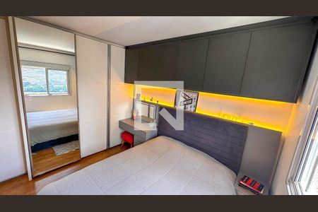 Quarto de apartamento à venda com 2 quartos, 100m² em Santo Amaro, São Paulo