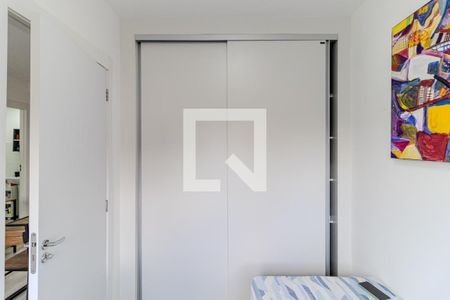 Quarto de apartamento à venda com 2 quartos, 52m² em Campos Elíseos, São Paulo