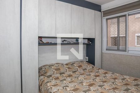 Quarto de apartamento para alugar com 2 quartos, 34m² em Vila Leopoldina, São Paulo