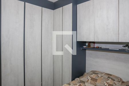 Quarto de apartamento para alugar com 2 quartos, 34m² em Vila Leopoldina, São Paulo