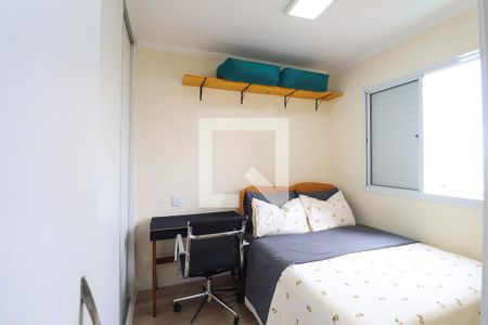 Apartamento à venda com 2 quartos, 49m² em Vila Leonor, São Paulo