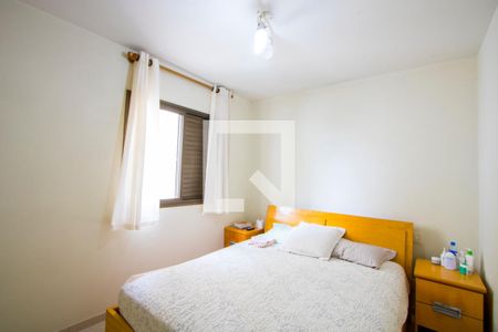 Quarto 1 - Suíte de apartamento à venda com 4 quartos, 124m² em Jardim, Santo André
