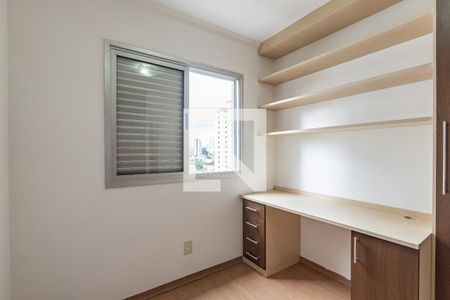 Quarto 1 de apartamento à venda com 2 quartos, 65m² em Vila Gumercindo, São Paulo