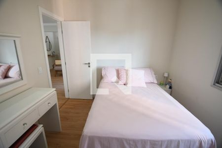 Quarto de apartamento para alugar com 1 quarto, 47m² em Botafogo, Campinas