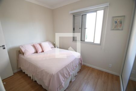 Quarto de apartamento para alugar com 1 quarto, 47m² em Botafogo, Campinas