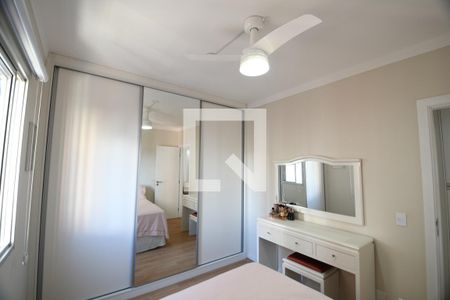 Quarto de apartamento para alugar com 1 quarto, 47m² em Botafogo, Campinas