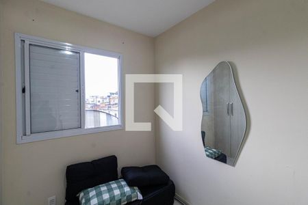 Quarto 1  de apartamento para alugar com 2 quartos, 48m² em Parque Dom Joao Neri, São Paulo