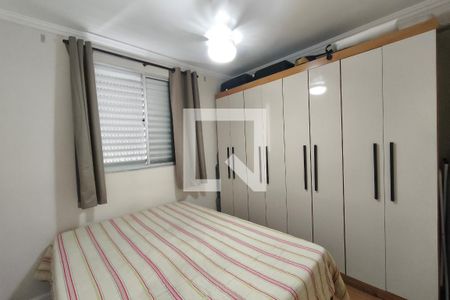Quarto 1 de apartamento para alugar com 2 quartos, 45m² em Vila Carminha, Campinas