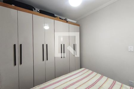 Quarto 1 de apartamento para alugar com 2 quartos, 45m² em Vila Carminha, Campinas