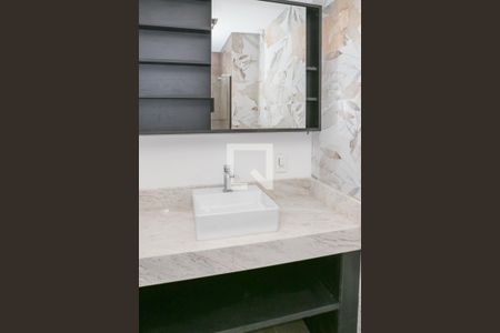 Banheiro de kitnet/studio para alugar com 1 quarto, 24m² em Perdizes, São Paulo