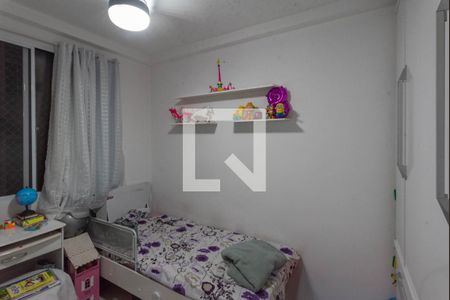 Quarto 1 de apartamento para alugar com 2 quartos, 42m² em Jardim São José, Campinas