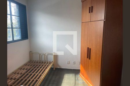Studio de kitnet/studio para alugar com 1 quarto, 30m² em Jardim Santa Genebra II (Barao Geraldo), Campinas
