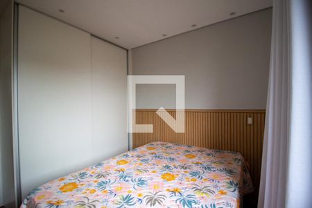 Quarto 1 de apartamento para alugar com 2 quartos, 50m² em Centro, Votorantim