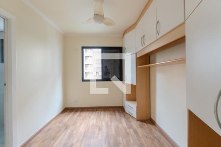 Suíte 1 de apartamento para alugar com 2 quartos, 68m² em Consolação, São Paulo