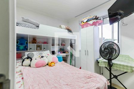 Quarto 1 de apartamento à venda com 3 quartos, 60m² em Jaguaré, São Paulo