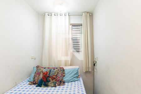 Quarto 1 de casa para alugar com 2 quartos, 230m² em Jardim Planalto, São Paulo