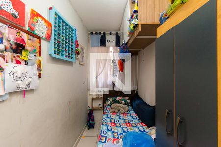 Quarto 2 de casa à venda com 3 quartos, 230m² em Jardim Planalto, São Paulo