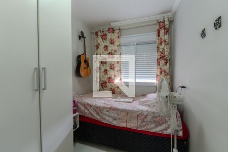 Quarto 2 de apartamento à venda com 1 quarto, 38m² em Consolação, São Paulo