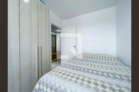 Quarto 2 de apartamento à venda com 2 quartos, 41m² em Jardim Boa Vista (zona Oeste), Osasco