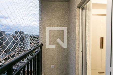 Varanda de apartamento para alugar com 1 quarto, 25m² em Vila Carrão, São Paulo