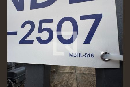 Plaquinha instalada COD MBHL-516 de casa à venda com 5 quartos, 160m² em Jardim Santa Gertrudes, Jundiaí