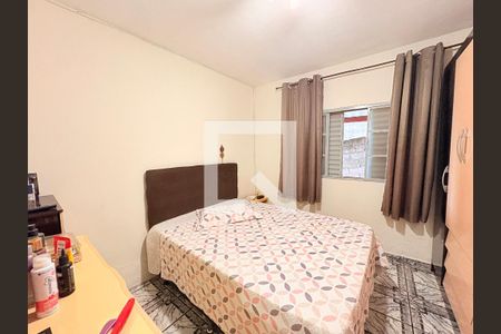 Quarto 2- Casa 1 de casa à venda com 5 quartos, 160m² em Jardim Santa Gertrudes, Jundiaí